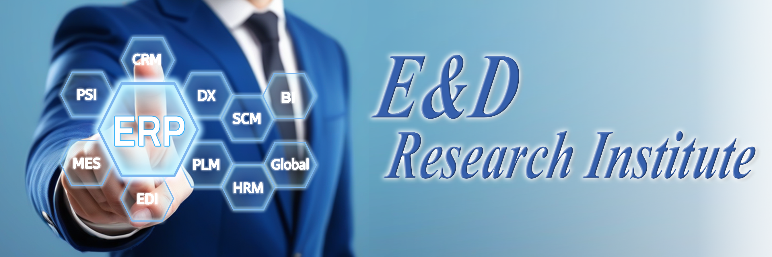 E&D総研株式会社 Consulting